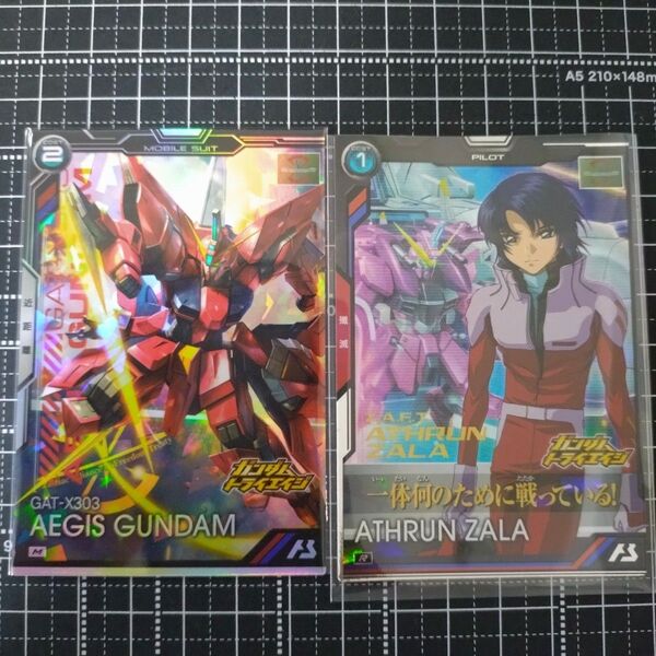 アーセナルベース ブースターパック 機動戦士ガンダムSEEDシリーズ vol.2 イージスガンダム&Rアスラン・ザラ セット