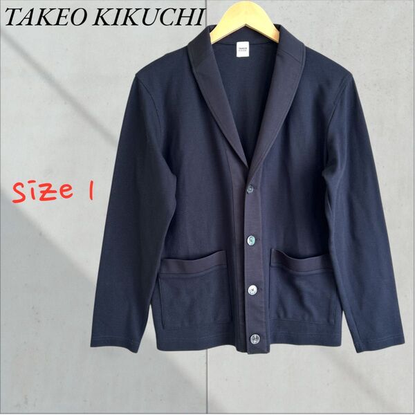 ☆【美品】TAKEO KIKUCHI タケオキクチ スタイリッシュジャケット メッシュ 通気性よし ネイビー 長袖 おしゃれ
