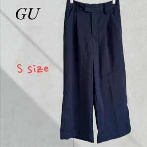 GU ジーユー カジュアルパンツ スタイリッシュ 後ろダミーポケット S ワイド ボトムス ネイビー