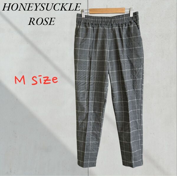 HONEYSUCKLE ROSE ストレッチパンツ カジュアル チェック柄 スタイリッシュ ウエストゴムあり センタープレス M