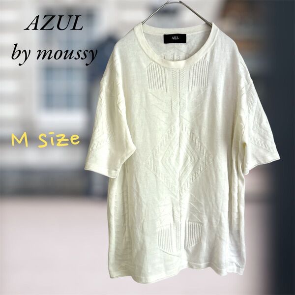AZUL by moussy アズールバイマウジー 半袖ニット 半袖 ジャカード織り M おしゃれ ニット トップス