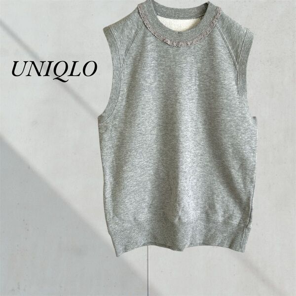 UNIQLO ユニクロ トップス ノースリーブ 襟元レース 無地 グレー ニット ニットベスト