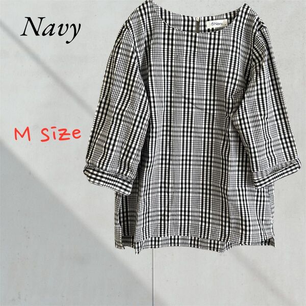 Navy ネイビー トップス ブラウス 薄手 チェック柄 五分袖 七分袖 M