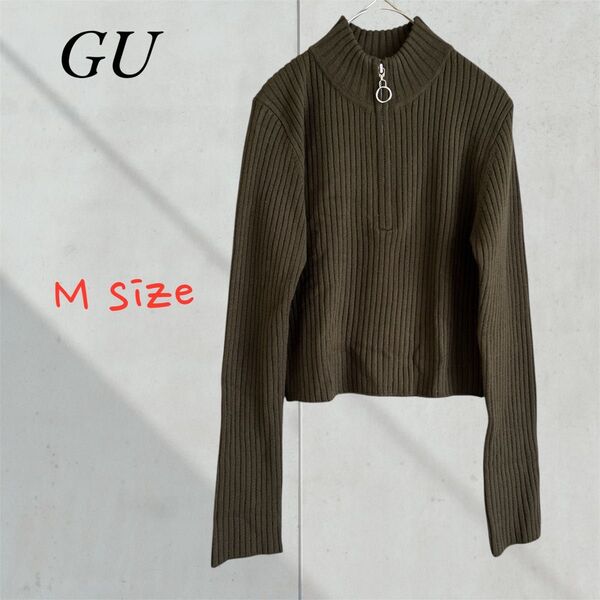 GU ジーユー トップス ニット 長袖 M ハーフジップ 長袖セーター ハイネック リブ編み