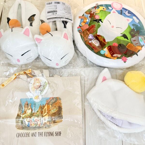 ff14 モーグリ チョコボ グッズ セット