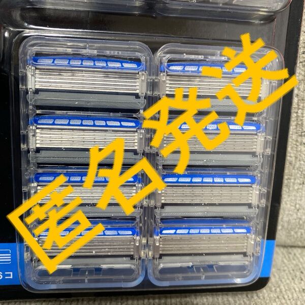 シックハイドロ5 カスタム CUSTOM 替刃 4個入り2ケース 髭剃り