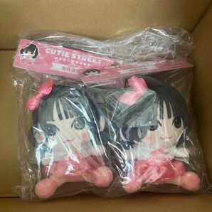 桜庭遥花 ちびぬい CUTIE STREET きゅーすと ぱるたん