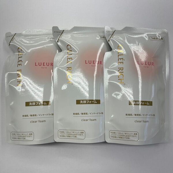 ジュレリッチリュール クリアフォーム レフィル 3個セット 洗顔 140ml