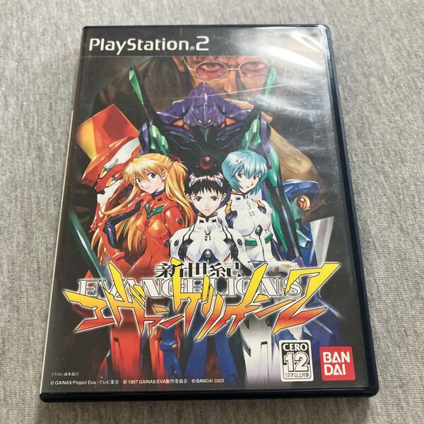 K【PS2】 新世紀エヴァンゲリオン2
