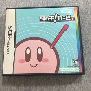 E【DS】タッチ! カービィ