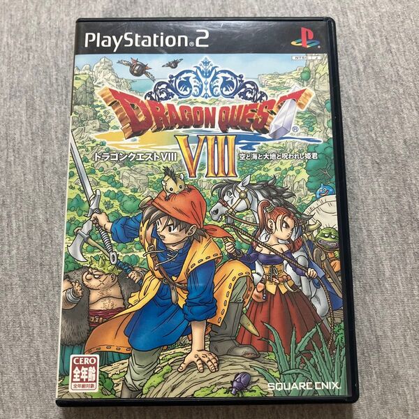 Q【PS2】 ドラゴンクエストVIII 空と海と大地と呪われし姫君