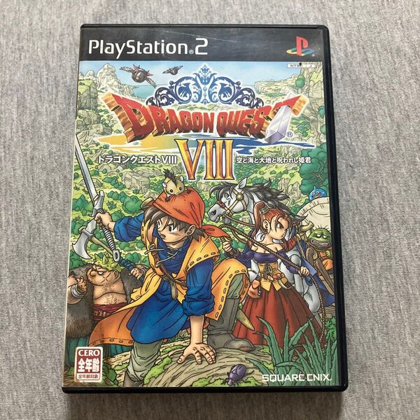 Q3【PS2】 ドラゴンクエストVIII 空と海と大地と呪われし姫君