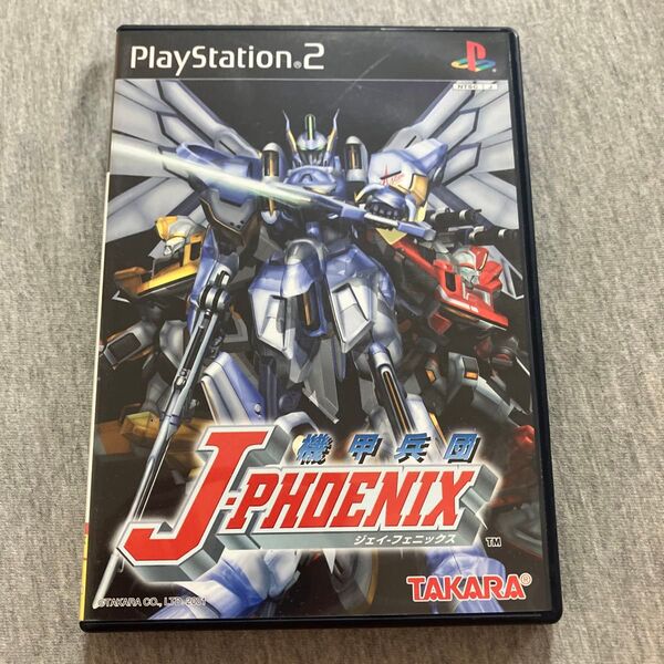 Q【PS2】 機甲兵団J-PHOENIX