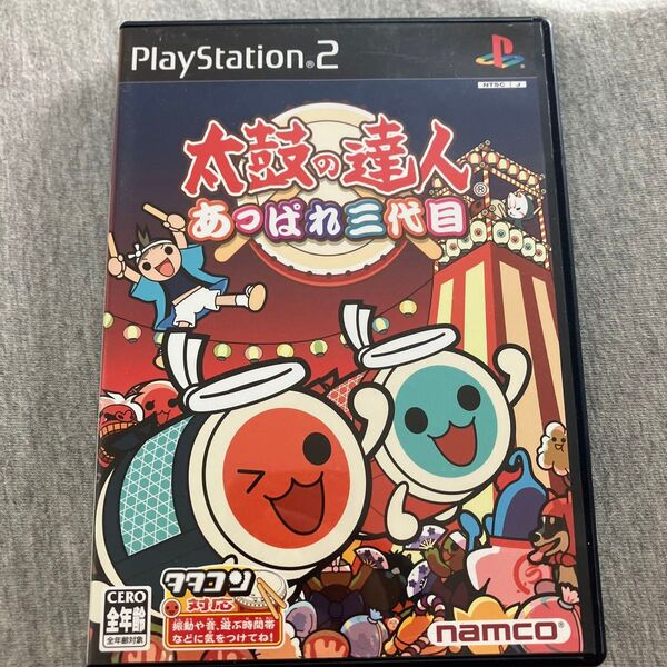 C【PS2】 太鼓の達人 あっぱれ三代目 (ソフト単体)