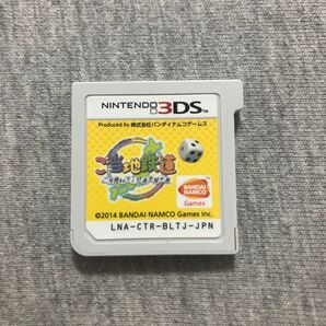E 美品 ご当地鉄道 3DS