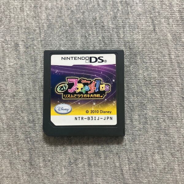 E もっと! スティッチ!DS リズムでラクガキ大作戦 Nintendo ニンテンドー DS