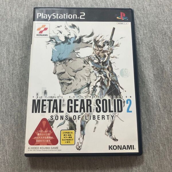 V【PS2】 METAL GEAR SOLID 2 SONS OF LIBERTY