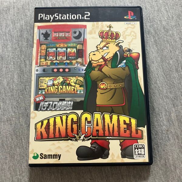 k【PS2】 実戦パチスロ必勝法! キングキャメル