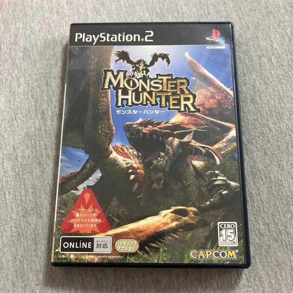 Q【PS2】 モンスターハンター