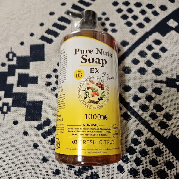 Pure Nuts Soap ピュアナッツソープ 新品未使用