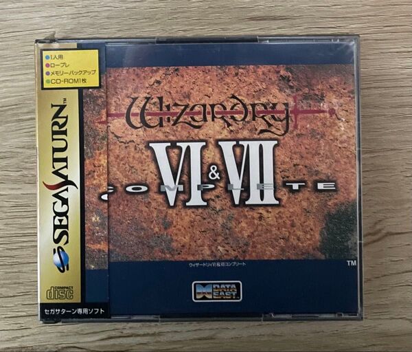 (未使用新品)セガサターン ウィザードリィVI&VII COMPLETE