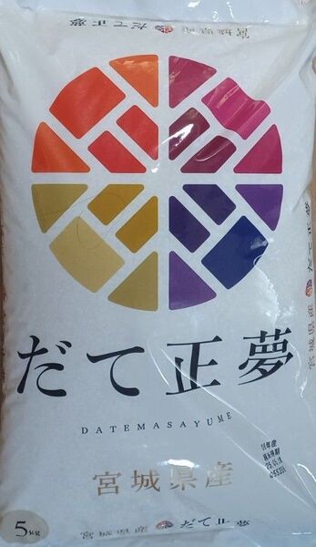 宮城県産 だて政夢 白米 5kg 令和6年産 令和7年5月初旬精米 全国送料無料