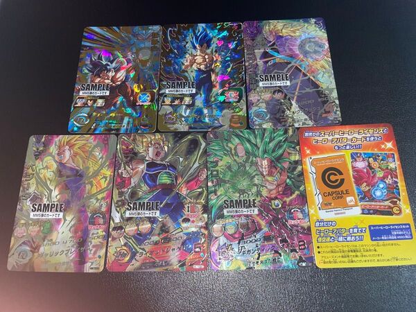 ドラゴンボールヒーローズ ドラゴンボール mm5弾 mm5 サンプル サンプルカード