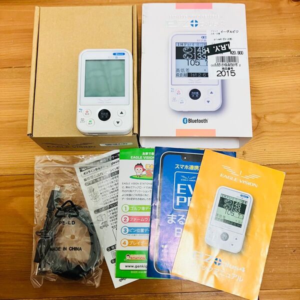 EAGLE VISION イーグルビジョン GPSゴルフナビ ez plus4 EV-235 ゴルフナビ 朝日ゴルフ