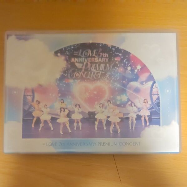 通常盤 (初回仕様) =LOVE Blu-ray/=LOVE 7th ANNIVERSARY PREMIUM CONCERT
