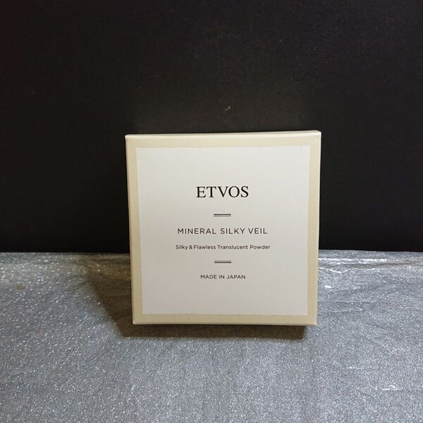 ETVOS ミネラルシルキーベールI 限定商品未開封極美品今年5月購入