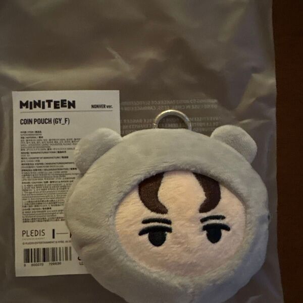 SEVENTEEN MINITEEN NONVER コインポーチ バーノン ぬいぐるみ