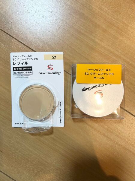 マーシュフィールド クリームファンデ ケース+レフィル