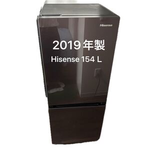 Hisense 冷蔵庫 HR-G1501 2019年製 ブラック