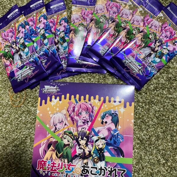 1boxと9パック ヴァイスシュヴァルツロゼ ブースターパック 魔法少女にあこがれて:BOX 《10パック入》