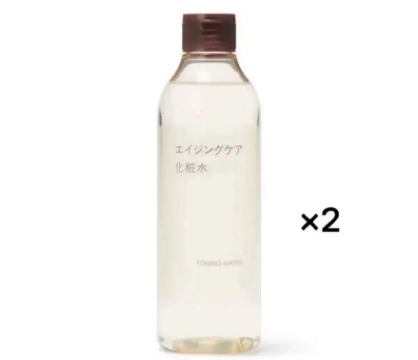 無印良品 エイジングケア化粧水 300ml×2