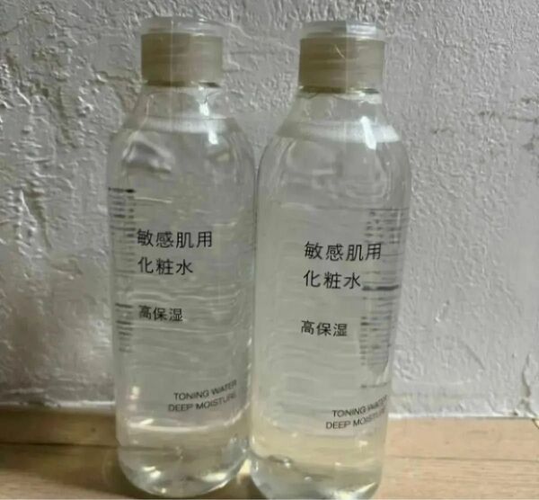 無印良品 敏感肌用高保湿化粧水 300m×2