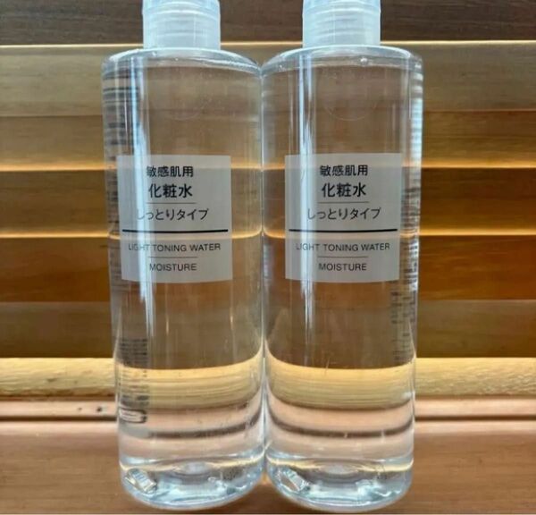 無印良品 敏感肌用しっとり化粧水 400ml×2