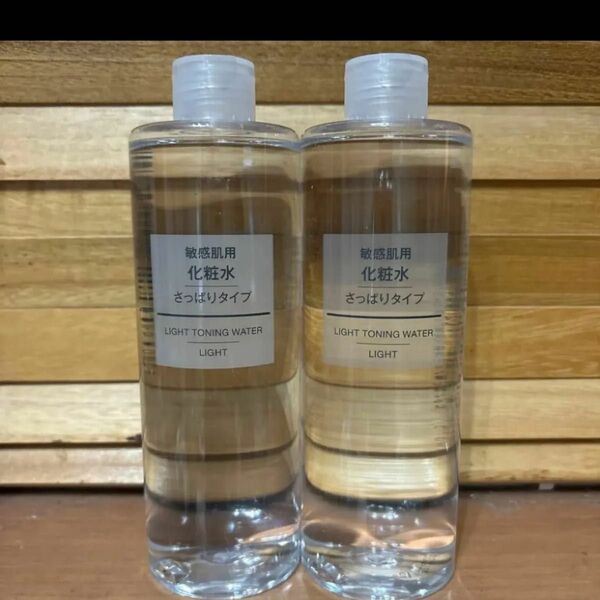無印良品 敏感肌用さっぱり化粧水 400ml×2