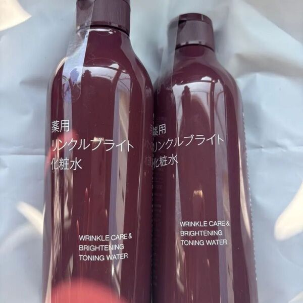 無印良品 薬用リンクルブライト化粧水 300ml×2