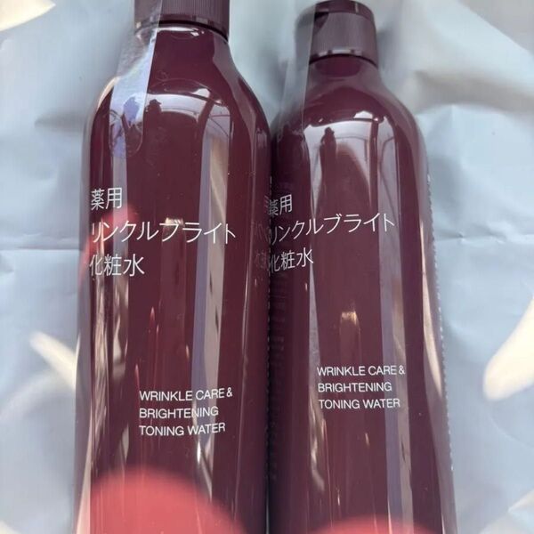 無印良品 薬用リンクルブライト化粧水 300ml×2
