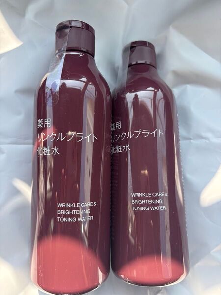 無印良品 薬用リンクルブライト化粧水 300ml×2