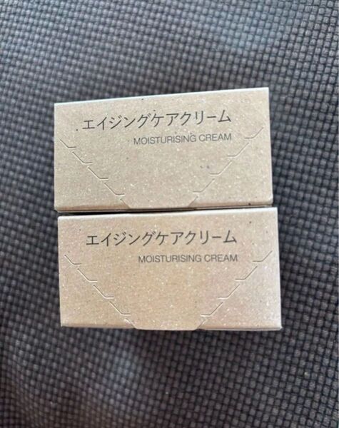 匿名発送 未開封 送料込 無印良品 エイジングケアクリーム 45g 2個セット MUJI