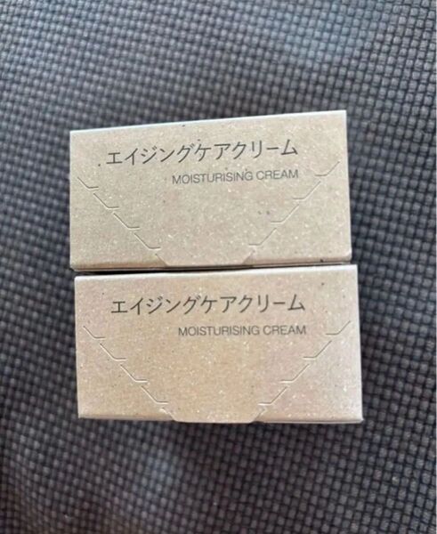 匿名発送 未開封 送料込 無印良品 エイジングケアクリーム 45g 2個セット MUJI