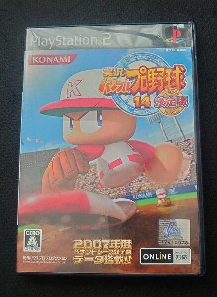 【PS2】 実況パワフルプロ野球14 決定版 PS2ソフト