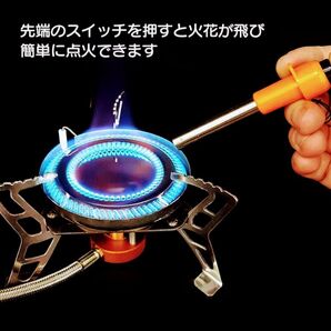 点火装置 イグナイター (シングルバーナー 固形燃料 アルコールストーブ等に) 電子着火 電気ガス不要