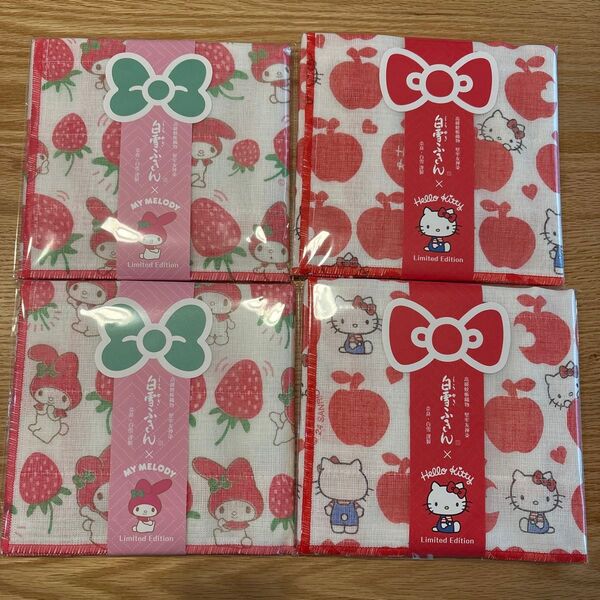 サンリオ 白雪ふきん 布巾 マイメロディ ハローキティ いちご りんご My melody Hello kitty Sanrio