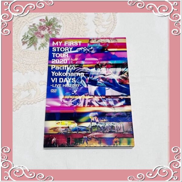 MY FIRST STORY TOUR 2020LIVE パシフィコ横浜 DVD