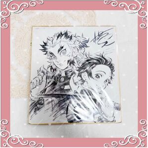 鬼滅の刃 無限列車編 Blu-Ray+DVD 完全生産限定版 予約特典 色紙
