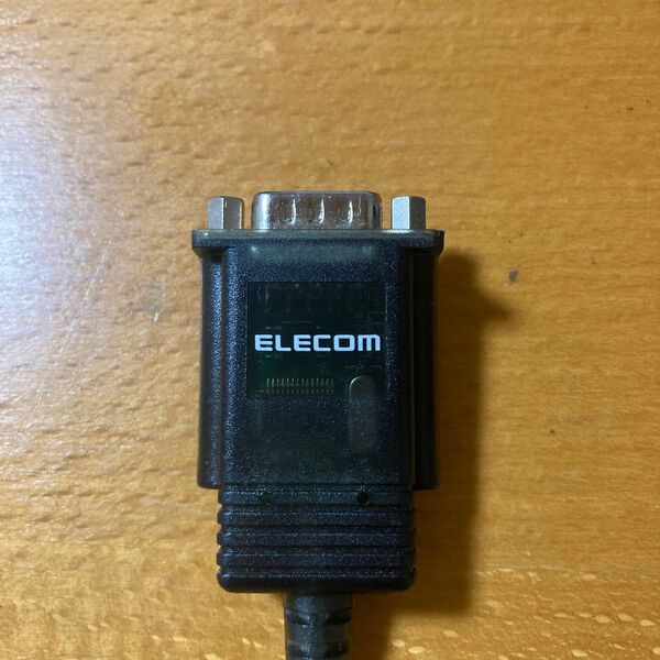 UC-SGT1 USB to Serial RS-232C ELECOM 変換アダプタ 変換ケーブル