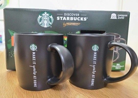 【限定品】スターバックス マグカップ マグ 370ml 2個セット 新品.未使用 スタバ